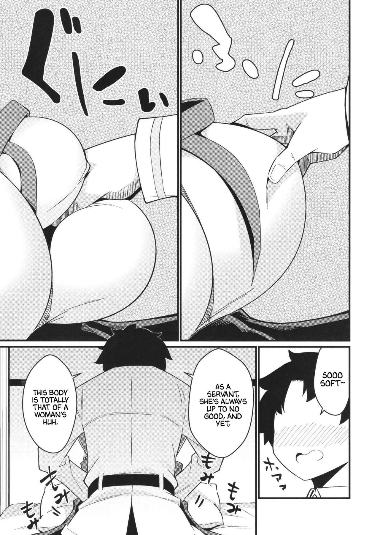 Hentai Manga Comic-BB-chan's Broken Down!? Leave It To Me!-Read-6